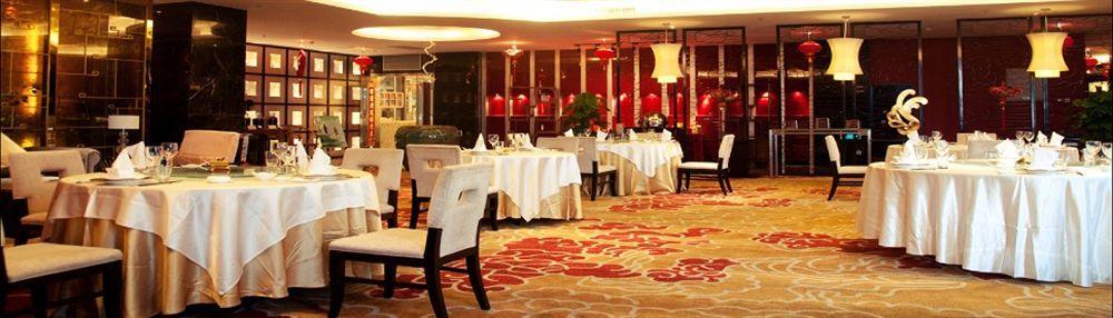 Riviera Hotel Ningbo Esterno foto